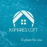 Kamares Loft * Καβάλα