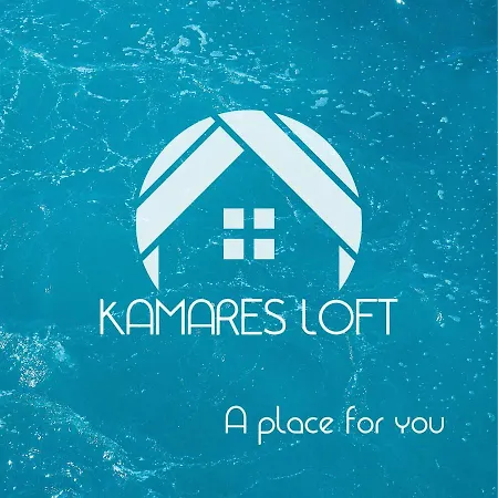 Kamares Loft * Cavala