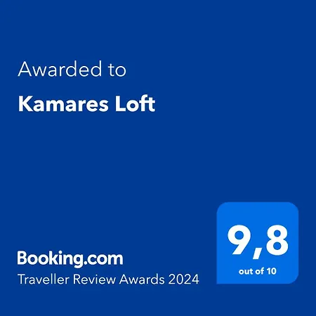 Apartamento Kamares Loft Cavala