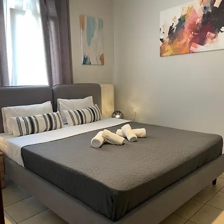 Kamares Loft Apartamento